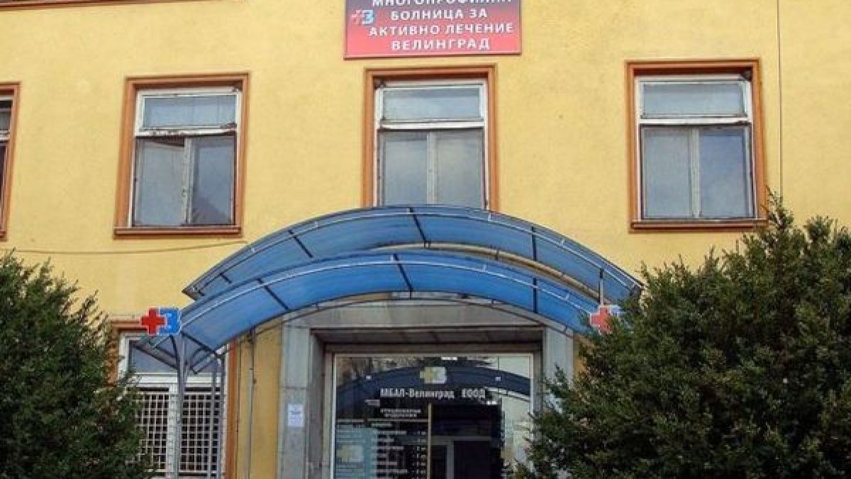 Директорът на общинската болница във Велинград се крие и не иска да приеме пациент с коронавирус