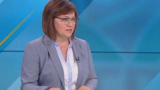 Корнелия Нинова обяви участват ли БСП в компроматната война срещу премиера Борисов