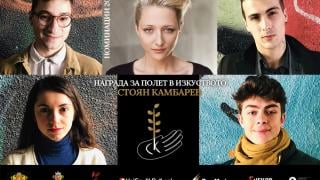 Цяла България ще онемее пред това звездно зрелище