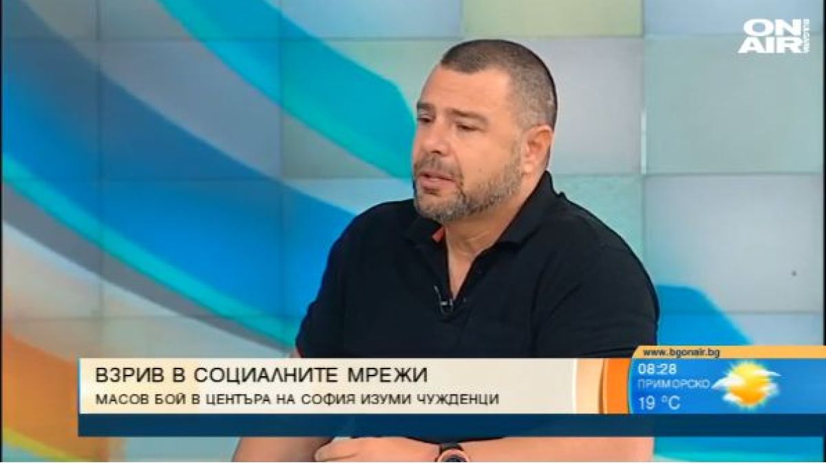 Плашещ анализ след свирепия бой с нунчаку на "Витошка"