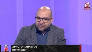 Политолог: Скандалите около жената на Радев показват, че президентът е...