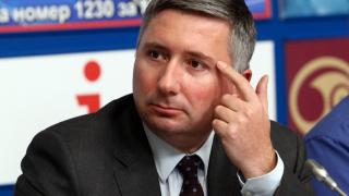 Прокуратурата поиска арест за Прокопиев