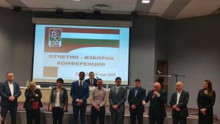 Гергов с много силни думи на конференцията на БСП в Пловдив ВИДЕО 