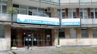 Лекарка от първа линия в Кърджали пипна коронавирус  