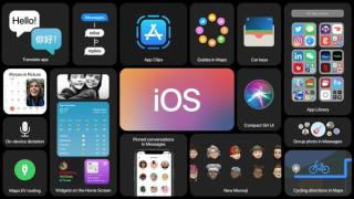 Разкриха всичките тайни на iOS 14