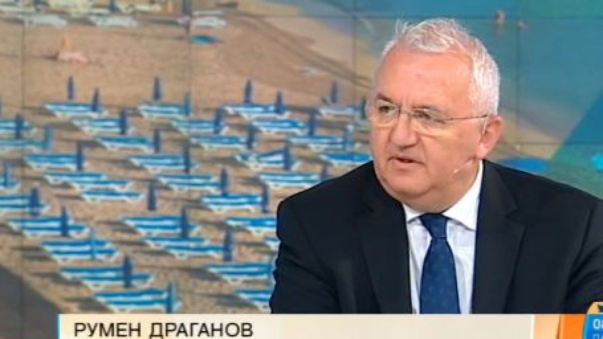 Експерт обясни защо на нашето море порция картофки без сирене струва 8 лева ВИДЕО