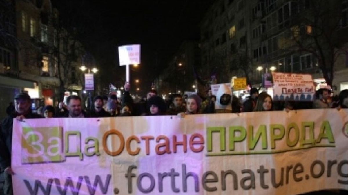 Зелените използват истинските любители на природата за частните си финансови и партийни интереси