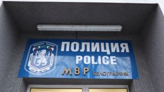 7 задържани при спецоперация в Белоградчик СНИМКИ