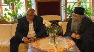 Гореща новина за глобата на премиера Борисов