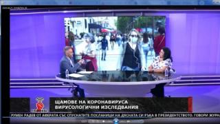 Доц. Любомира Гломб бие тревога: К-19 се завръща с пълна сила! Удря България през...