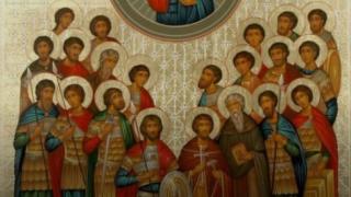 Голям празник е! Черпят чудни имена