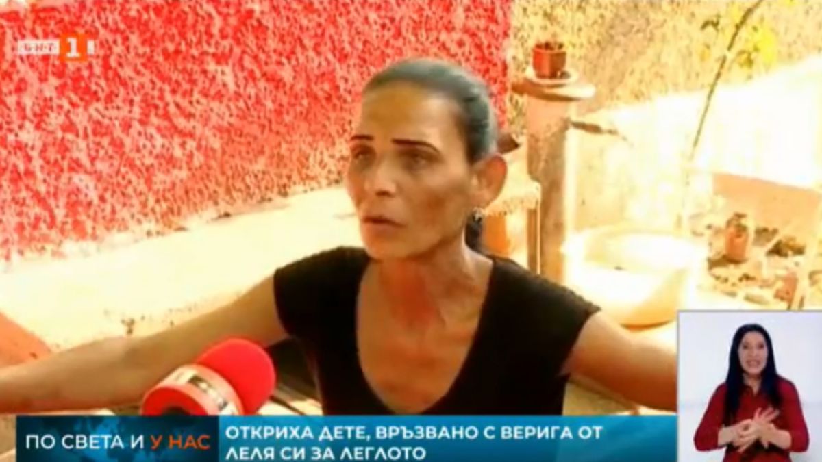 Лелята на момичето с верига на крака в Провадия: Не исках да я вържа, просто краде много