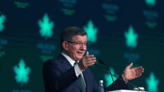 Затвориха университет в Турция заради бивш премиер