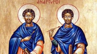 6 красиви имена черпят за двама чудотворни лечители