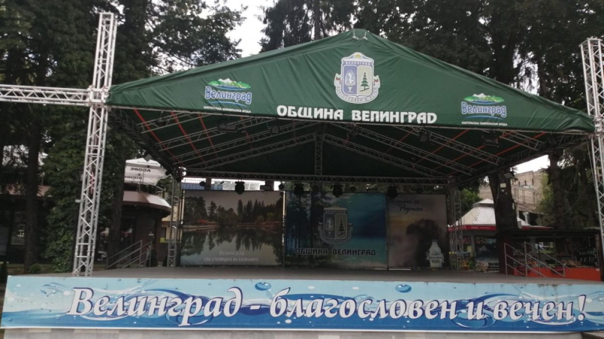 Нови забрани във Велинград заради К-19