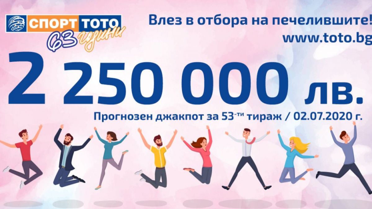 Направите ли това, можете да спечелите милиони