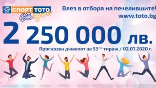 Направите ли това, можете да спечелите милиони