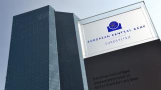 БГ банка в Малта загази жестоко