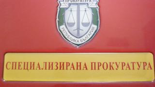 Никой не ще да е шеф на спецпрокуратурата 