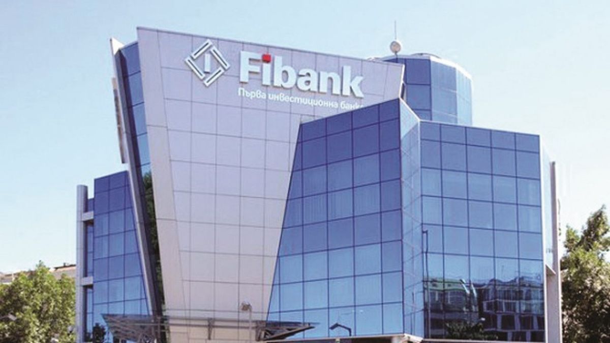 Голям чуждестранен инвеститор от Западна Европа стана акционер във Fibank