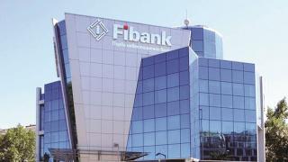 Голям чуждестранен инвеститор от Западна Европа стана акционер във Fibank
