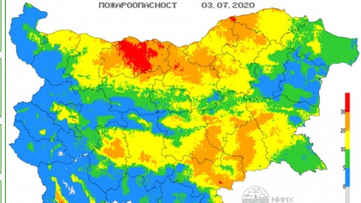 Тревога: Гръмотевици разбудиха София, опасно време сковава България! 