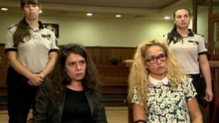 Решава се съдбата на Десислава Иванчева и Биляна Петрова
