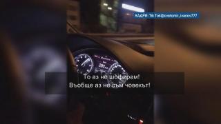 Младеж лети с С 307 км/ч по Околовръстния път на София
