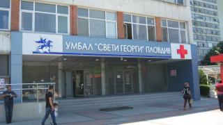 Разтърсваща драма с 25 г. пловдивчанин, затръшна вратата на близките си и...