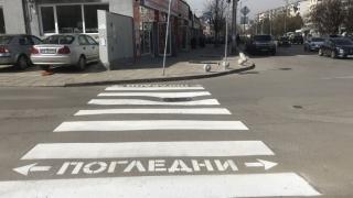 Джигит прегази двама души на пешеходна пътека в Шумен
