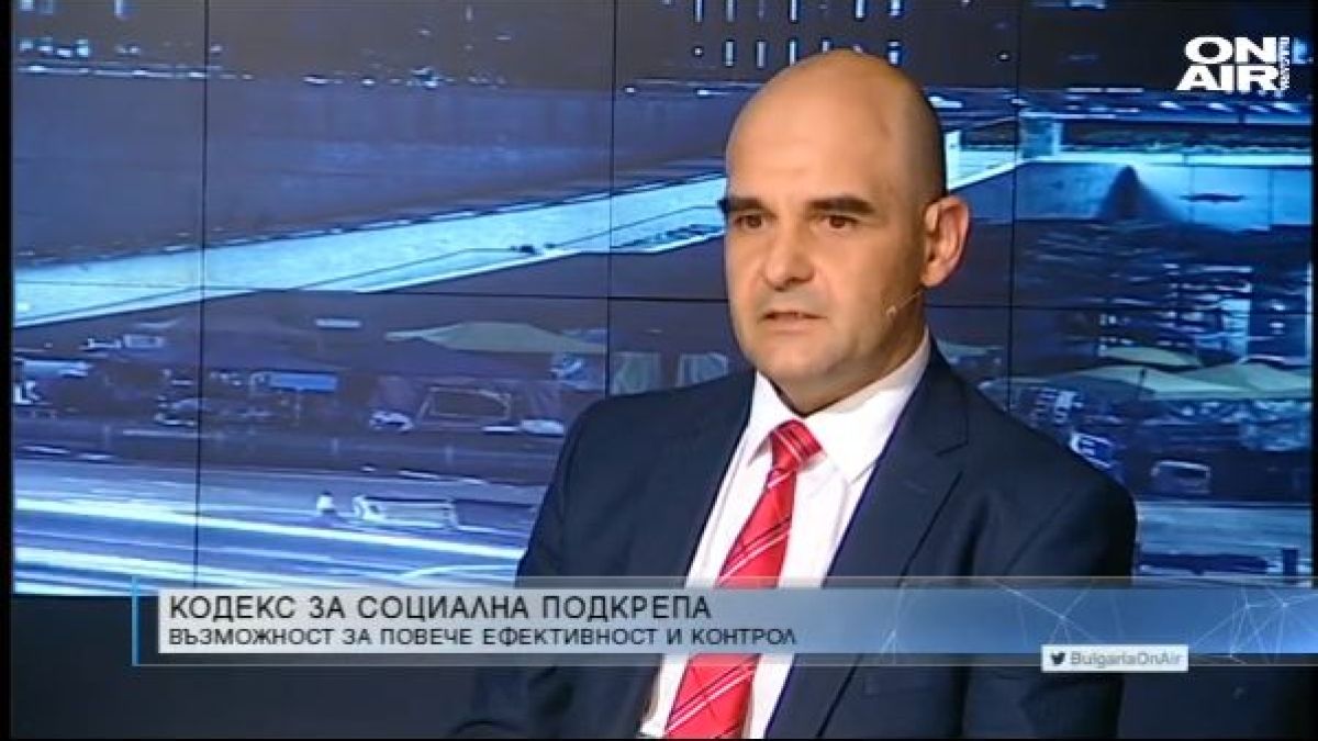 Депутат от ГЕРБ отписа БСП и каза трябва ли да затваряме държавата