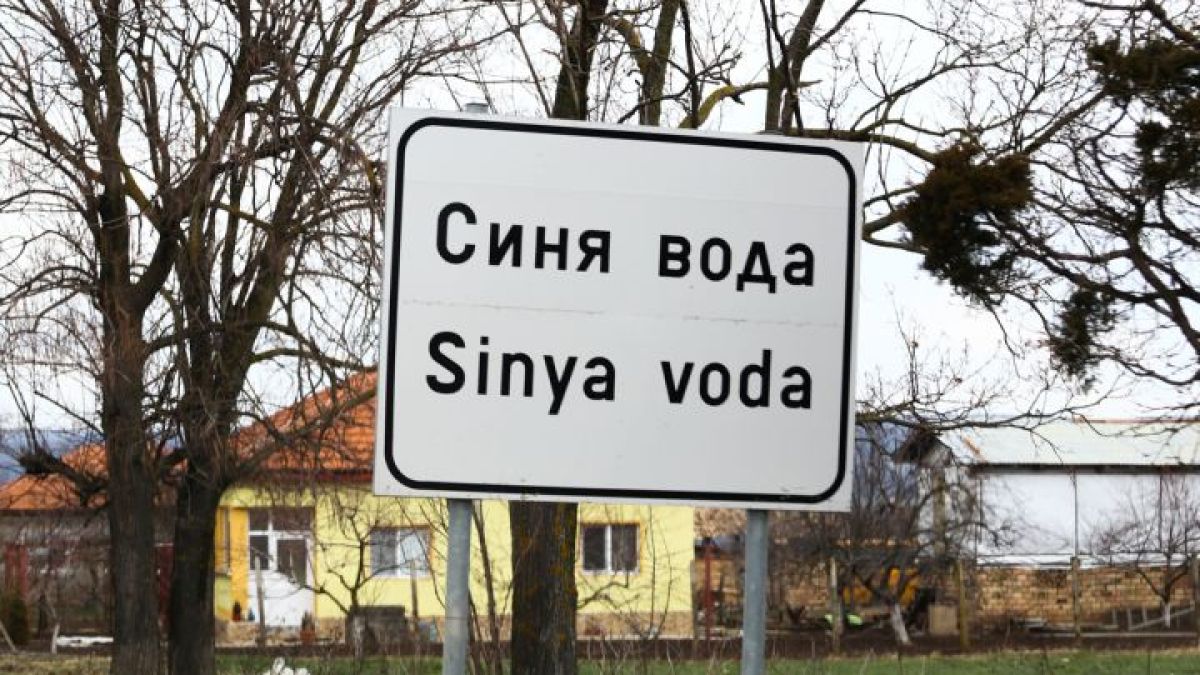 Смразяваща трагедия край Разград