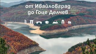 Прекарайте „Седем дни в Родопите” – нов пътеводител от Ели Иванова