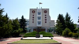 Важна новина за всички студенти от УНСС 