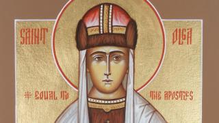 Красиви имена черпят за смела светица, родена в България