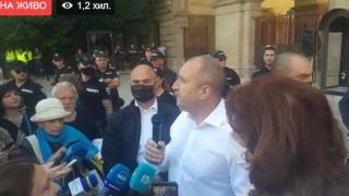 Втори ден протести пред президентството 