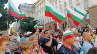 Трети пореден ден на протестите в София