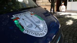 Окръжна прокуратура - Пазарджик с декларация срещу президентските нападки