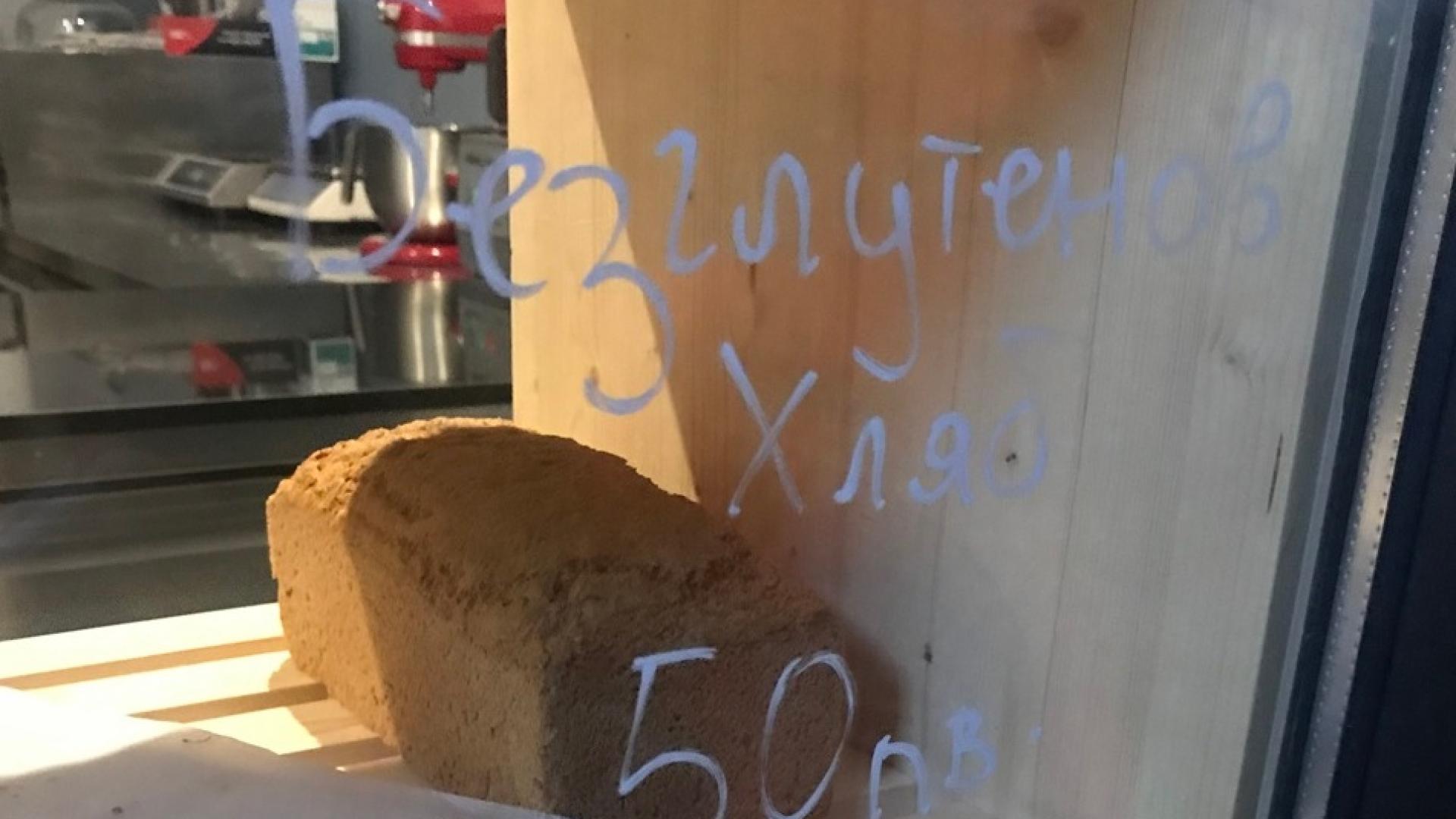 Столична пекарна иска 50 лева за самун хляб, бил почти без надценка СНИМКА 