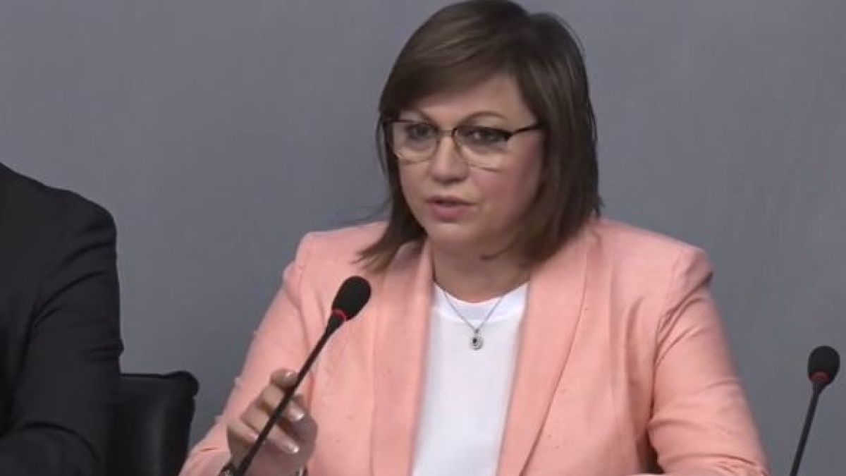 Нинова с първи думи след скандала с депутата Александър Паунов и Божков
