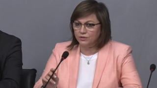 Нинова с първи думи след скандала с депутата Александър Паунов и Божков