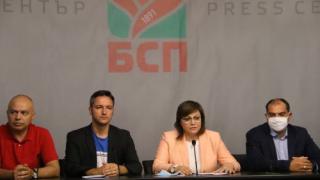 Корнелия Нинова: Никой няма право да използва БСП за лични или корпоративни интереси