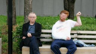Аспирант и авер разчлениха професор и го разтвориха в киселина