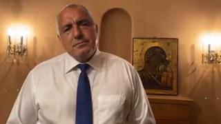 Борисов предупреди за кървавите протести, но... ВИДЕО