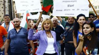 Пиарът на ГЕРБ пита Манолова: Подкрепяте ли терористични атаки, като тази в метрото?
