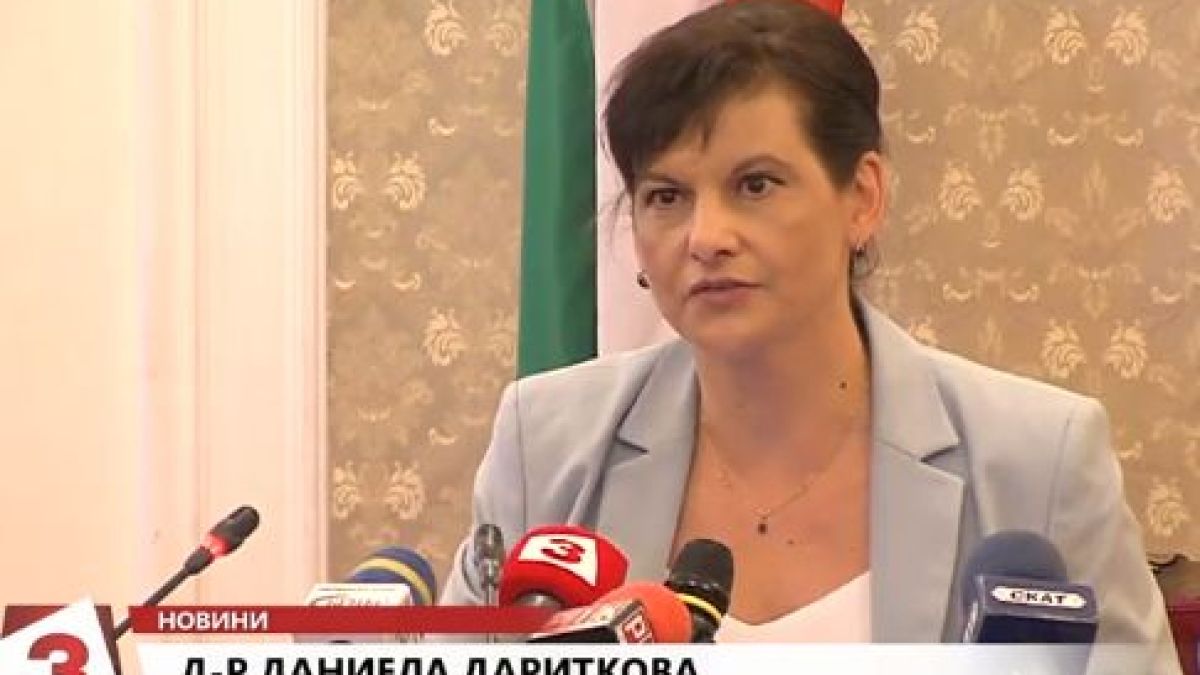 Дариткова: БСП да погледнат първо себе си, ако ги е грижа за проблемите в корупцията