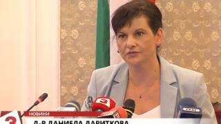 Дариткова: БСП да погледнат първо себе си, ако ги е грижа за проблемите в корупцията