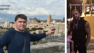 Свищов разцепен за жестокото убийство с ритници, какво точно се е случило в механата  