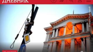 Бесилката ли е новата емблема на свободното слово, г-н Прокопиев?