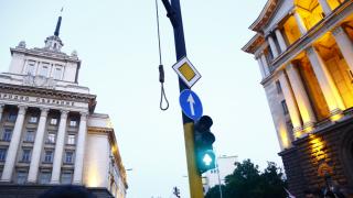 ГЕРБ с остра реакция за бесилото на протеста СНИМКА